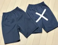 体操服　ハーフパンツ　短パン　ネイビー　紺色