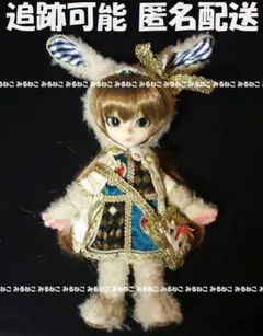 2025年最新】プーリップ ペール ノエルの人気アイテム - メルカリ