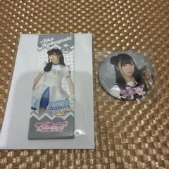Aqours Club キャスト缶バッジ 小林愛香 Aqours Club キャスト缶バッジ 小林愛香 公式ランダム缶バッジ