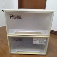 10/5迄引き取り限定★Fits 衣装ケース2個セット 39×74×23cm