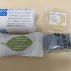 ラベンダー、ロクシタンヴァーベナ、MARKS＆WEB柚子と枇杷ひのき泥炭石セットのサムネイル