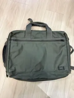 PORTER 吉田カバン 3WAY ビジネスバッグ カーキ