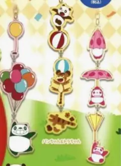 Item thumbnail for item b01fd333-ca25-4c76-aa8a-8273e1915f42