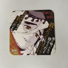 童磨　鬼滅の刃　上弦の鬼　弐　コースター　限定　 ワールドツアー　キービジュアル ufotable on X: 