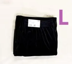 新品 ワイドパンツ