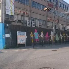 ち。様専用ページです。