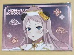 ラブライブ！ 虹ヶ咲 上野マルイ パンダキョンシー ポストカード 鐘嵐珠