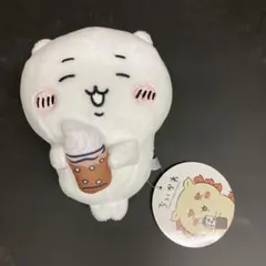 Item thumbnail for item ca07d1b2-17cc-4796-9af1-d498b3ee5b4a