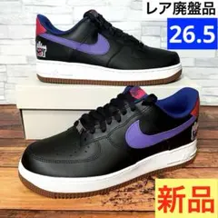 Nike Air Force 1 ACG 箱⭕️チャーム⭕️ - メルカリ