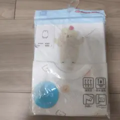 アカチャンホンポ ロンパース 2枚組 80cm