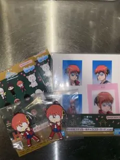 【一番くじ】3年Z組 銀八先生 H賞 I賞 神楽