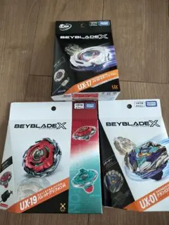 ベイブレードX 4種セット BX-49 UX-19 BX-44 CX-10 新品 - メルカリ
