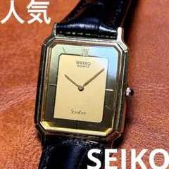 A151 希少 稼動品 SEIKO DOLCE レクタンギュラー90年代 - メルカリ