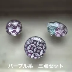 Item thumbnail for item 62e81796-bfa2-4a5b-8580-80cc50d0a868