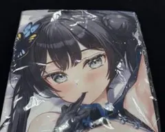 Item thumbnail for item d4ca20cd-c4eb-411f-8cb5-5436f583264a