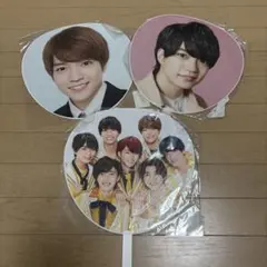 なにわ男子・西畑大吾 うちわセット