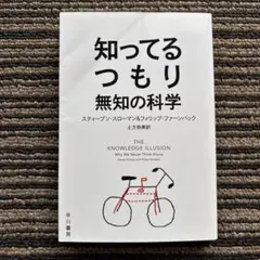 Item thumbnail for item 57ffa38f-3696-4f13-8aba-cf611fd65b4d