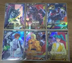 アーセナルベース 逆襲のシャア セット