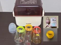 ピジョン　母乳実感 哺乳瓶　Combi除菌ケース　セット　出産準備　ミルク関連