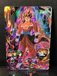 2026年最新】ベジット ゼノの人気アイテム - メルカリ