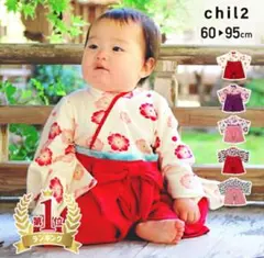 袴 ロンパース ベビー服 女の子 ひな祭り 初節句 お食い初め お宮参り