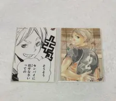 ハイキュー　菅原　ジャンショ　フェア　ステッカー