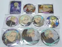 2026年最新】灰谷蘭 缶バッジの人気アイテム - メルカリ