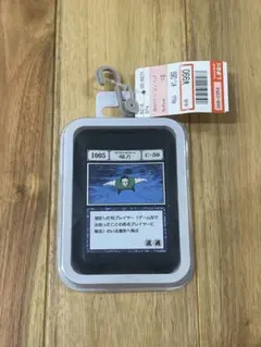 HUNTER×HUNTER ハンターハンター　しまむら　パスケース　磁力のサムネイル