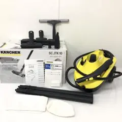 KARCHER☆JTK1205スチームクリーナー箱取説なし作動確認済！ - メルカリ