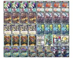 2026年最新】ガイアッシュ覇道の人気アイテム - メルカリ