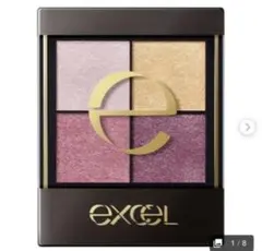 サナ エクセル リアルクローズシャドウCS11(チェリースカーフ) Excel