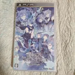 BLACK WOLVES SAGA-Last Hope- ブラックウルヴスサーガ