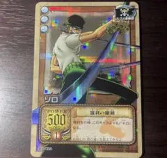 キズナブーストカードバトル 懸賞金バトル 懸賞金デッキ ロロノア