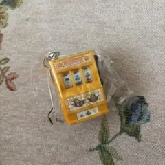 ポケモン 韓国限定ガチャ スロット キーホルダー マッギョ