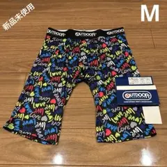 OUTDOOR ロング丈　ボクサーブリーフ M