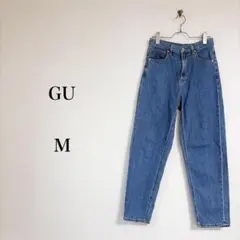 GU（M）ハイウエストマムジーンズ　テーパード　ブルー　美脚　デニムパンツのサムネイル