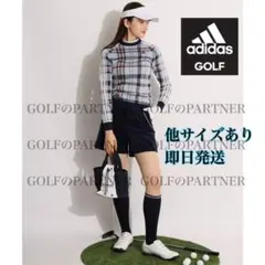 L即日発送新品定価14300円アディダスゴルフレディース　ニット
