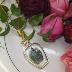 青リンゴモチーフ②【多層グラデ】天然石チャーム★ゆうパケット