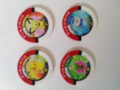 ポケモンバトリオ　ハッピーセット　ピカチュウ　含む4枚