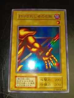 ウゥウム様 リクエスト 3点 まとめ商品