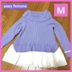 axes femme ニット M ゆったり 薄紫 フリル レース パープル