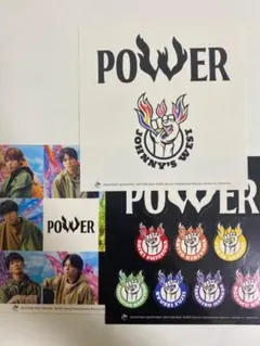 WEST. POWER アルバム　購入特典