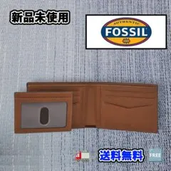 2026年最新】fossil 財布の人気アイテム - メルカリ