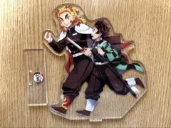 鬼滅の刃　無限列車編　アクリルスタンド　煉獄杏寿郎　竈門炭治郎