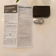 Item thumbnail for item b69878c0-c282-4be3-893f-9e34f5c42721