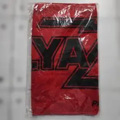 Item thumbnail for item 674c40b0-bf31-4c93-8da7-bccebfc90568