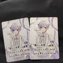 2026年最新】タレントカードの人気アイテム - メルカリ