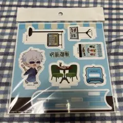 呪術廻戦　渋谷事変　五条悟　アクスタ　アクリルスタンド　和風喫茶