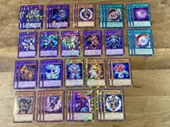 No.43 遊戯王 ジェムナイト デッキパーツ 20種41枚セット