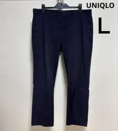 UNIQLO 紺 Ｌ レディース ストレッチアンクルパンツ テーパード ネイビー